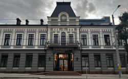 Richmond Hotel