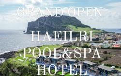 HAEILRI POOL&SPA HOTEL 