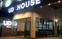 UD House