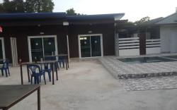 Lovely Paradise Phangan Hotel