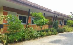 Rabiang Nam Resort @ Ladya