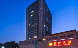 Y.TUO Hotel Universal Beijing Resort