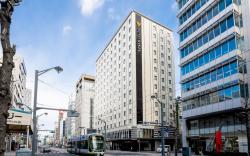 Hotel Vista Hiroshima