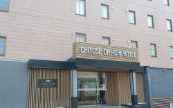 Chitose Daiichi Hotel