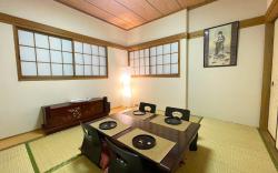 Tatami house Skytree view Asakusa line Self Check-in