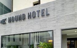 Hound Hotel Gimhae Samgye Branch