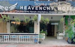 Heavenchy Hotel