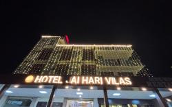 Jai Hari Vilas, Jodhpur
