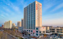 Qingdao Ruiya Zhongyi Hotel