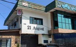 Oma Homestay