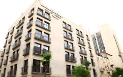 Eyal Hotel Jerusalem