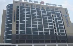 Jinjiang Inn Select Tai'an Taishan Street
