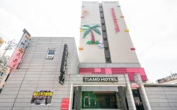 TIAMO HOTEL, Yeosu
