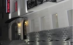 City Inn - Boutique Hotel Tbilisi