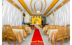 Seoul Motel Cát Bà