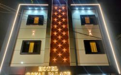 Hotel Goyal Palace
