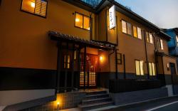 Ryokan Hitaya