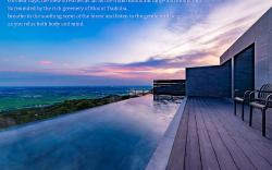 KAMENOI HOTEL TSUKUBASAN