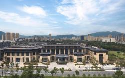 DoubleTree by Hilton Cangnan
