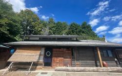 Guest House Gakidaisho