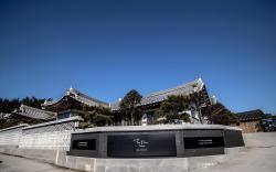 Hotelarrive Taean Tiann Hanokbeachresort