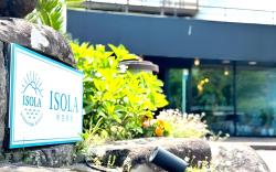 ISOLA Izu Kogen