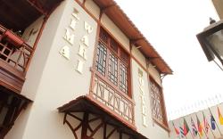 Lima Wari Hotel Boutique
