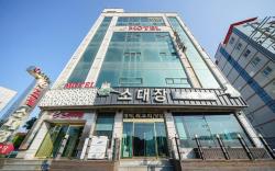 Yeongdeok E (e motel)