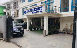 Hotel Blueberry Banquet And Spa Gangtok