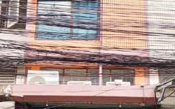 YOWGO GUESTHOUSE 