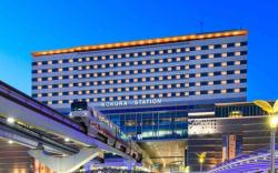JR Kyushu Station Hotel Kokura