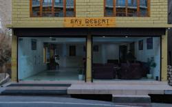 Hotel Sky Desert 