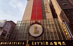 Sinchon Lets stay