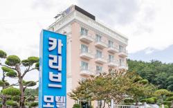 Gangneung Jeongdongjin Carib