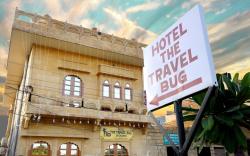 Hotel The Travel Bug Jaisalmer