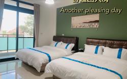 Tashting Boutique Homestay