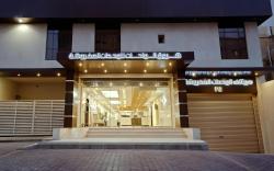 Oasis Rise Hotel Apartments