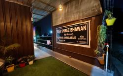 Ram Shree Bhavan