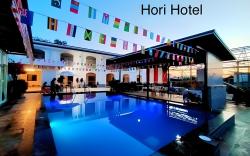 Horihotel