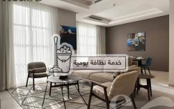 Kease Yasmin G-9 Lusso Hejaz  GZ30