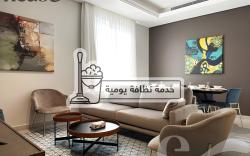 Kease Yasmin G-3 Lusso Hejaz  AG91