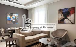 Kease Yasmin G-2 Lusso Hejaz  AX74