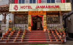 Hotel Janmabhumi