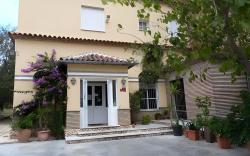 Hostal Restaurante Las Canteras