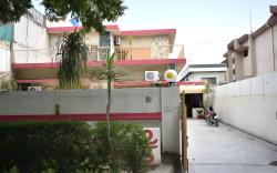 The Sun House 