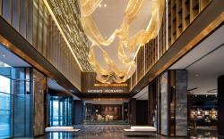 Giorgio Morandi Hotel Jining Nanchi Park