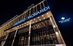 Giorgio Morandi Hotel Jinan Jiefang Road