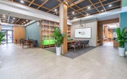 Rezen Select Hotel Chengdu Chunxi Road Taikoo Li