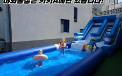 Gyeongju Bomun Kiki Kids Pool Villa