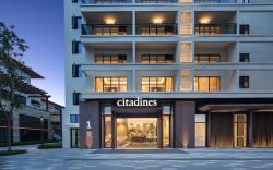 Citadines Hope City Boao